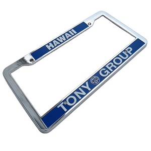 Cornici per <span class=keywords><strong>Targa</strong></span> Auto Personalizzate in Plastica ABS Cromata Resistente alla Corrosione, Design alla Moda, Colore e Logo Personalizzabili, Produzione OEM - Product Image 1