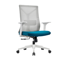 Chaise de bureau ergonomique contemporaine réglable PM-56 en maille avec support lombaire pour la maison, le bureau et l'école