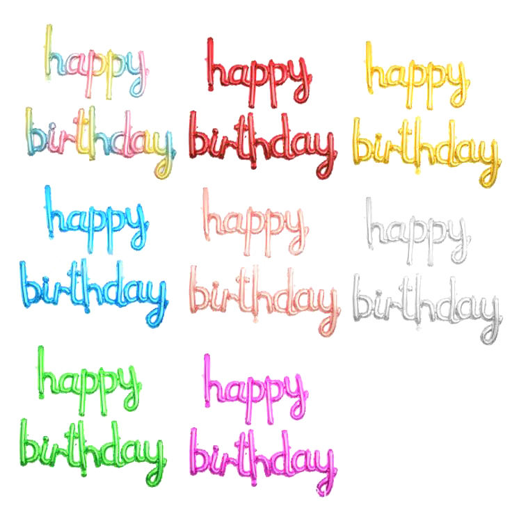 16 Inch Multicolor 'BIG SIS' Foil Letter Balloons - Mylar Banner For Baby Showers & Birthday Parties