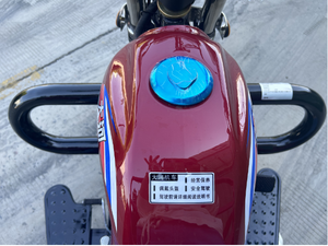 Bas prix trois roues <span class=keywords><strong>moto</strong></span> essence adulte avec 150cc refroidi par Air moteur carburant Cargo Tricycle charge lourde <span class=keywords><strong>Moto</strong></span> Tricycle - Product Image 5