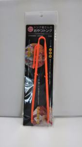 ญี่ปุ่นที่มีคุณภาพสูงที่ถูกสุขอนามัยมินิเสิร์ฟแหนบสลัดสำหรับขายส่ง - Product Image 6