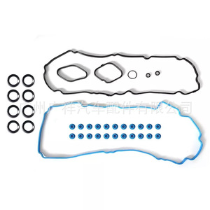 Valve Cover <b>Gasket</b> VS50879R For Ford 2010-2019 Nitrile Rubber Custom Shaped Oil Resistant - Product Image 3