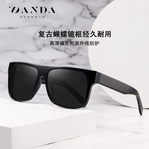 Danda <b>Sunglasses</b> S31133 Black Frame TAC Lens UV400 Protection Unisex Outdoor Driving - Product Image 2