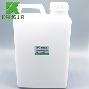 Botella de Reactivo de Hematología <span class=keywords><strong>Olympus</strong></span> AC900 de Alta Calidad, 2000 ml, HDPE, Botellas de Solución de Limpieza Médica de 2L - Product Image 1