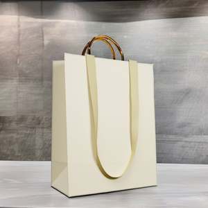 Sacs en papier de luxe pour emballage de bijoux, personnalisables avec logo, plusieurs tailles, pour vêtements et shopping - Product Image 2