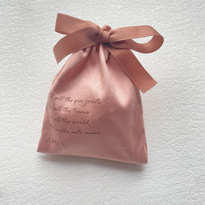 Custom Logo Soft <strong>Velvet</strong> Tassel Drawstring Pouch <strong>Bag</strong> Recyclable Suede Dust Jewelry &amp; Wine Gift Packaging <strong>Bags</strong> - Product Image 1