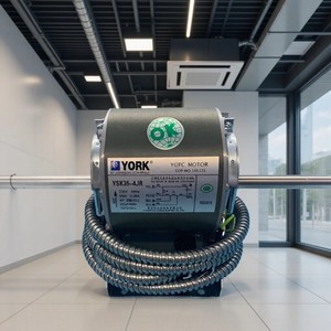 มอเตอร์ไฟฟ้า York YSK35-4JR สำหรับเครื่องปรับอากาศส่วนกลาง แกนทองแดงแท้ เสียงเบา แกนคู่ - Product Image 1