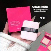 SHAQINUO Poudre Fixatrice en Gros Poudre Compacte Étiquette Mettant en Lumière et Contour Poudre Pressée