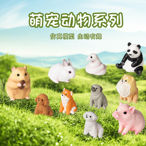 yxs - Adornos de simulación de animales adorables para coche o escritorio: Shiba Inu, Teddy, Hámster, Panda, Ardilla - ¡Venta transfronteriza de éxito! - Product Image 2
