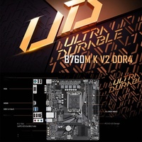 Carte mère de bureau B760M-K DDR4 LGA1700 M ATX Intel B760 Nouvelle 64 Go GIGABYTE