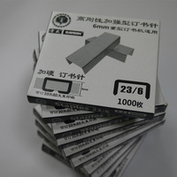 Agrafes métalliques standard épaisses en acier trempé universel 23/6 1000 pour des performances d'agrafage fiables