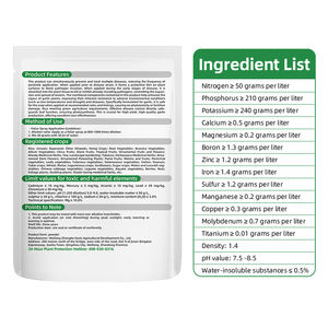 <span class=keywords><strong>Engrais</strong></span> spécialisé pour la résistance aux maladies et l'amélioration du rendement de l'<span class=keywords><strong>ail</strong></span>, <span class=keywords><strong>engrais</strong></span> organique, <span class=keywords><strong>engrais</strong></span> hydrosoluble - Product Image 5