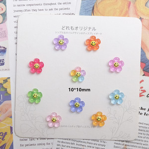 Accesorios <span class=keywords><strong>de</strong></span> Resina para Decoración <span class=keywords><strong>de</strong></span> <span class=keywords><strong>Uñas</strong></span>, Flores Transparentes <span class=keywords><strong>de</strong></span> 5 Pétalos, para Manicura Profesional y Manualidades - Product Image 2