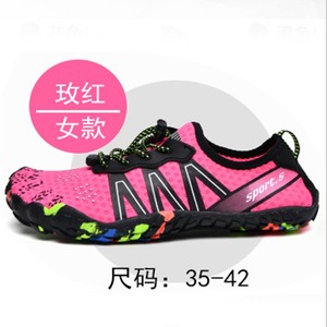 Scarpe da campeggio da spiaggia <span class=keywords><strong>per</strong></span> adulti Unisex alla moda Sneakers <span class=keywords><strong>per</strong></span> uomo donna Soft Walking Swim Aqua Water ciabatte <span class=keywords><strong>mare</strong></span> sport a monte scarpe - Product Image 4
