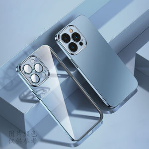 Custodie protettive trasparenti in TPU per <span class=keywords><strong>iphone</strong></span> <span class=keywords><strong>14</strong></span> <span class=keywords><strong>pro</strong></span> max series per <span class=keywords><strong>apple</strong></span> - Product Image 2