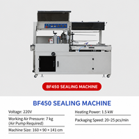 Machine de découpe et de scellage latéral entièrement automatique, machine d'emballage rétractable en film POF pour boîtes, livres, cosmétiques et aliments