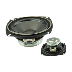 (4-003) ilouder 4 inch 4 <span class=keywords><strong>ohm</strong></span>/<span class=keywords><strong>8</strong></span> <span class=keywords><strong>ohm</strong></span> <span class=keywords><strong>15</strong></span> Watts Neodymium 92dB sừng loa 4 inch đầy đủ loa cho âm thanh cột - Product Image 1