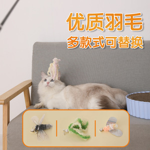 Bâton télescopique extra-long de 1,8 mètre à quatre sections pour chat, jouet pour chat, longue perche avec têtes interchangeables, jouet d'auto-entretenissement - Product Image 3