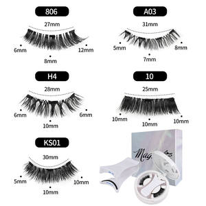 <span class=keywords><strong>Cils</strong></span> magnétiques sans colle, <span class=keywords><strong>cils</strong></span> magnétiques sans colle, <span class=keywords><strong>faux</strong></span> <span class=keywords><strong>cils</strong></span> magnétiques avec recourbe-<span class=keywords><strong>cils</strong></span> magnétique - Product Image 2