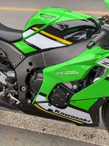 Motocicleta Deportiva de Alto Rendimiento <span class=keywords><strong>Kawasaki</strong></span> <span class=keywords><strong>ZX10R</strong></span> 1000cc con Motor de Cuatro Cilindros Refrigerado por Agua - Product Image 5