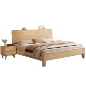 Lit en bois massif de frêne de style nordique, lit plateforme de 1,8 m, mobilier de chambre principale moderne et minimaliste, couleur bois naturel - Product Image 5