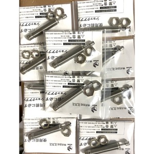Misumi แบริ่งเหล็กอัลลอย MAKS0404บัฟเฟอร์ MAKC0604 0805 1008 1412 1612 20A BM L - Product Image 4