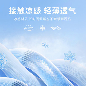 Neck Warmer Unisex 24x28cm Breathable Sun Protection Cycling Riding Mask With Ear Loops - Product Image 4