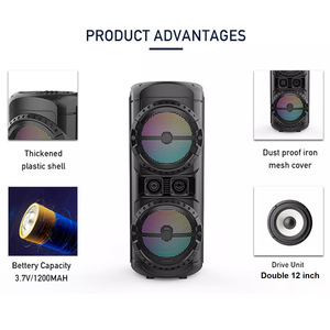 Outdoor Portable <strong>Subwoofer</strong> Square Dance Audio Stereo <strong>System</strong> 12 Inch Speaker 80W High-power - Product Image 4