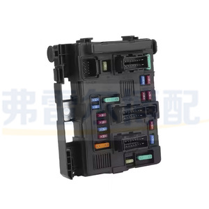 Boîte à fusibles 6500Y3 BSM-B3 9650618280 pour Peugeot 206 Citroën C2 Sienna, pièce de rechange et de réparation - Product Image 4