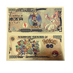 20 نوعًا من الأوراق النقدية اليابانية بتصميم الأنمي، أوراق نقدية كرتونية مطلية بالذهب كهدايا للمعجبين - Product Image 4