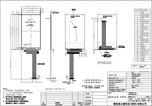 <strong>5</strong> Inch IPS Screen <strong>TFT</strong> <strong>LCD</strong> Module 720x1280 ST7703 Driver IC <strong>MIPI</strong> Interface <strong>5</strong> <strong>LCD</strong> Display For POS Handheld Terminal - Product Image 6
