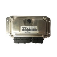 Module de commande électronique du moteur