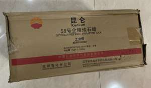 <span class=keywords><strong>Cire</strong></span> de haute qualité <span class=keywords><strong>Cire</strong></span> de paraffine entièrement raffinée pour la fabrication de bougies paraffine <span class=keywords><strong>liquide</strong></span> lourde - Product Image 3