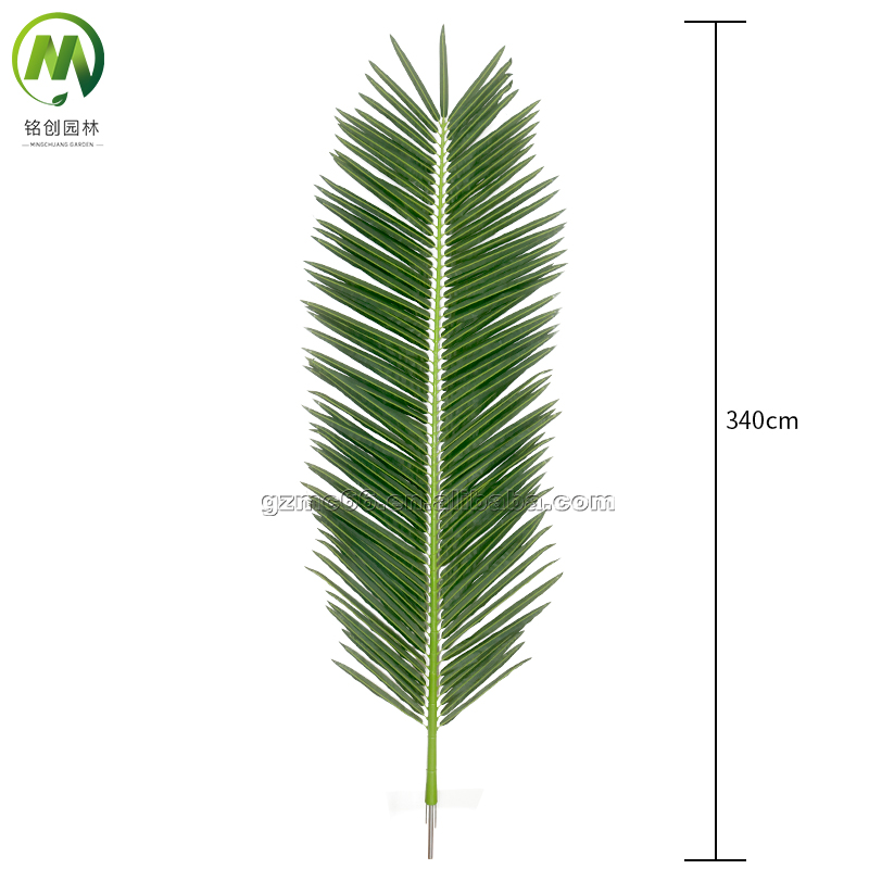 340 cm