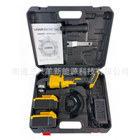 Meuleuse d'angle sans fil industrielle à interrupteur coulissant, moteur sans balais haute vitesse, batterie lithium rechargeable, acier inoxydable, 11000 tr/min