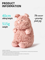 Peluche cochon Bobova, poupée de confort, cadeau d'anniversaire pour enfants, unisexe, 40 cm, tissu super doux, 100% coton PP blanc, polyester