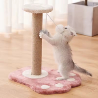 Arbre à chat double couche en corde de sisal avec 2 plateformes rondes, jouet interactif détachable pour chat avec souris et clochette, accessoire pour chat