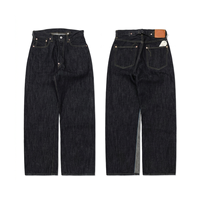 Jean baggy YAXI OEM personnalisé 14-16oz en denim indigo brut lourd, coupe droite et ample pour homme