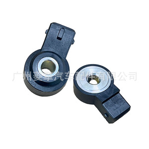 Capteur de cliquetis 1865A014 pour Mitsubishi Mirage L200 Xpander Pajero - Product Image 1