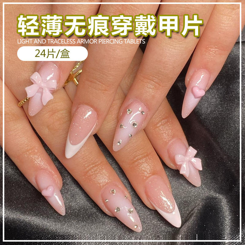 BZ1504 Clever and Well - behaved