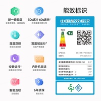 Pour climatiseur domestique Xiaomi KFR-35GW/N1A1 1,5 CV, tout nouveau, première génération, économie d'énergie, refroidissement et chauffage rapides, application CN