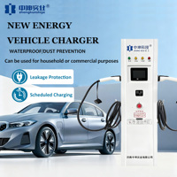 Bornes de recharge pour véhicules électriques au sol, prix d'usine, 7 kW à 44 kW, IP55, stations de recharge rapides pour véhicules électriques avec 4G/WiFi