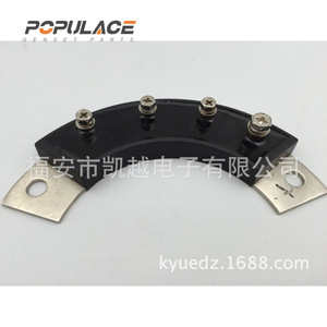 Populace Arc-shaped Rotary Rectifier Bridge Module Mxgy50-16 For Diesel <b>Generator</b> Parts - Product Image 2