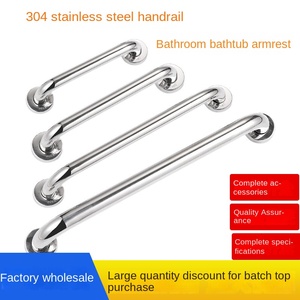Thanh vịn bằng thép không gỉ 304 cho phòng tắm, thanh vịn nhà vệ sinh không rào cản, thanh vịn cho người khuyết tật, người già, ứng dụng cho phòng tắm - Product Image 3