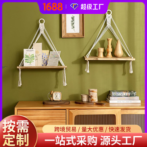 Solid Wood Bohemian <b>Wall</b> Shelf 45x41.9x14cm <b>Hanging</b> <b>Storage</b> Rack For Bedroom Living Room Entryway Decoration - Product Image 5