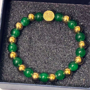 Bracelet en acier inoxydable de perles d'obsidienne, pendentif en jade porte-bonheur réglable plaqué or, vente en gros - Product Image 4