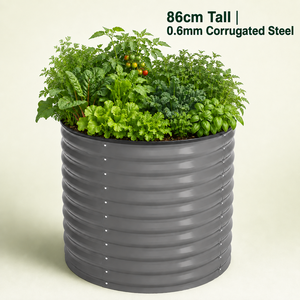 Bac de jardin rond en acier galvanisé ondulé de 86 cm de haut, jardinière extra-profonde de 0,6 mm pour la plantation de légumes racineux et d'herbes dans la cour - Product Image 1