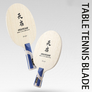 Raqueta de Tenis de Mesa Profesional YoungJoy BOER Apocalypse Basic, 7 Capas, Carbono ALC, Madera Ayous, Núcleo Grande de Paulownia, 6mm - Product Image 2