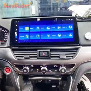 Pantalla Android 13 de 12.3 Pulgadas para Honda Accord 2019 2020 2021, Sistema Todo en Uno con GPS, Navegación, Reproductor Multimedia, Video, Radio, 128G, Carplay - Product Image 1