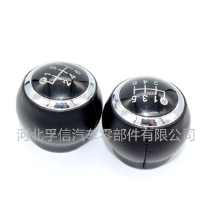 Pommeau de levier de vitesse en cuir, 6 vitesses, manuel, pour Toyota Corolla, conception ergonomique - Product Image 4